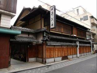Ryokan Nissho-Besso Kyoto Exterior photo